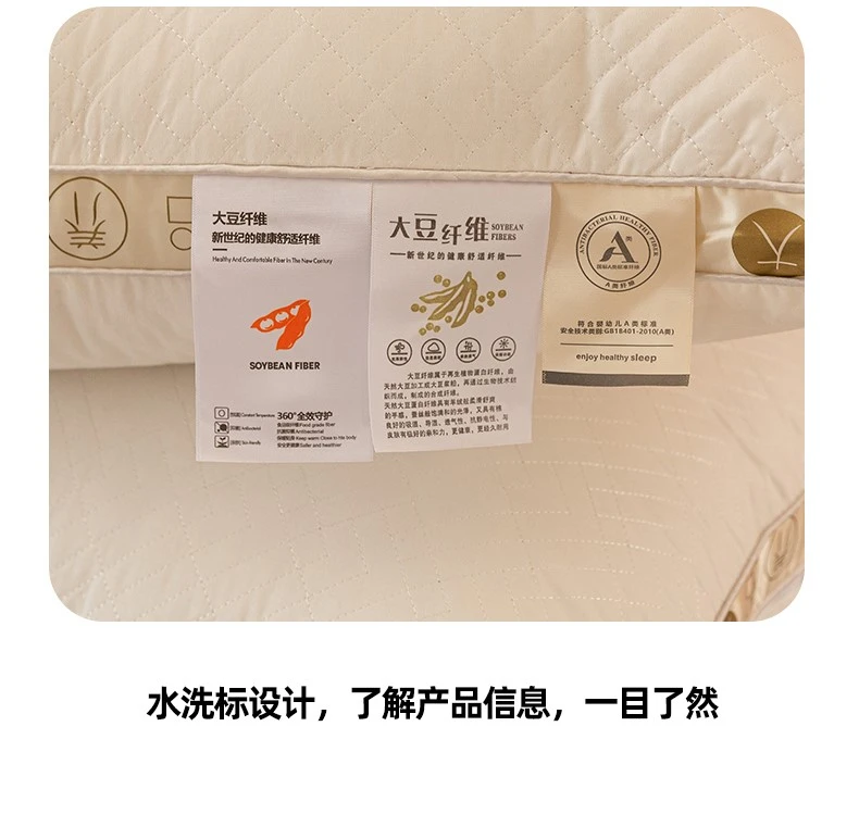 product-790-772
